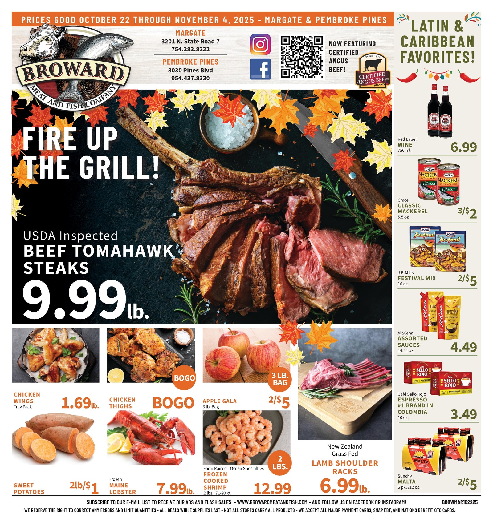 View Full Ad