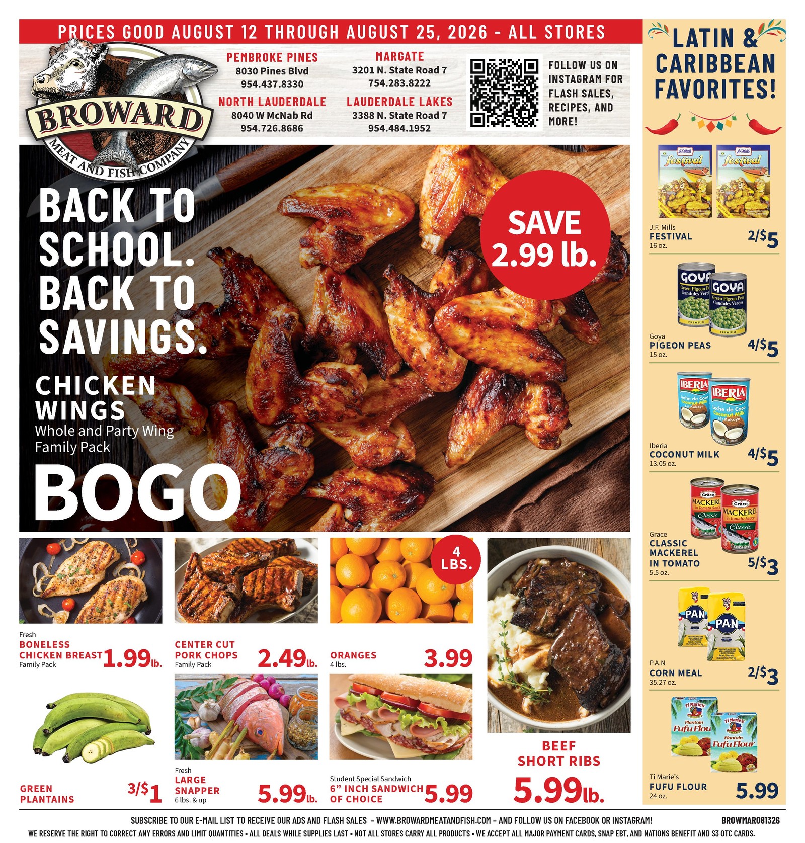 View Full Ad
