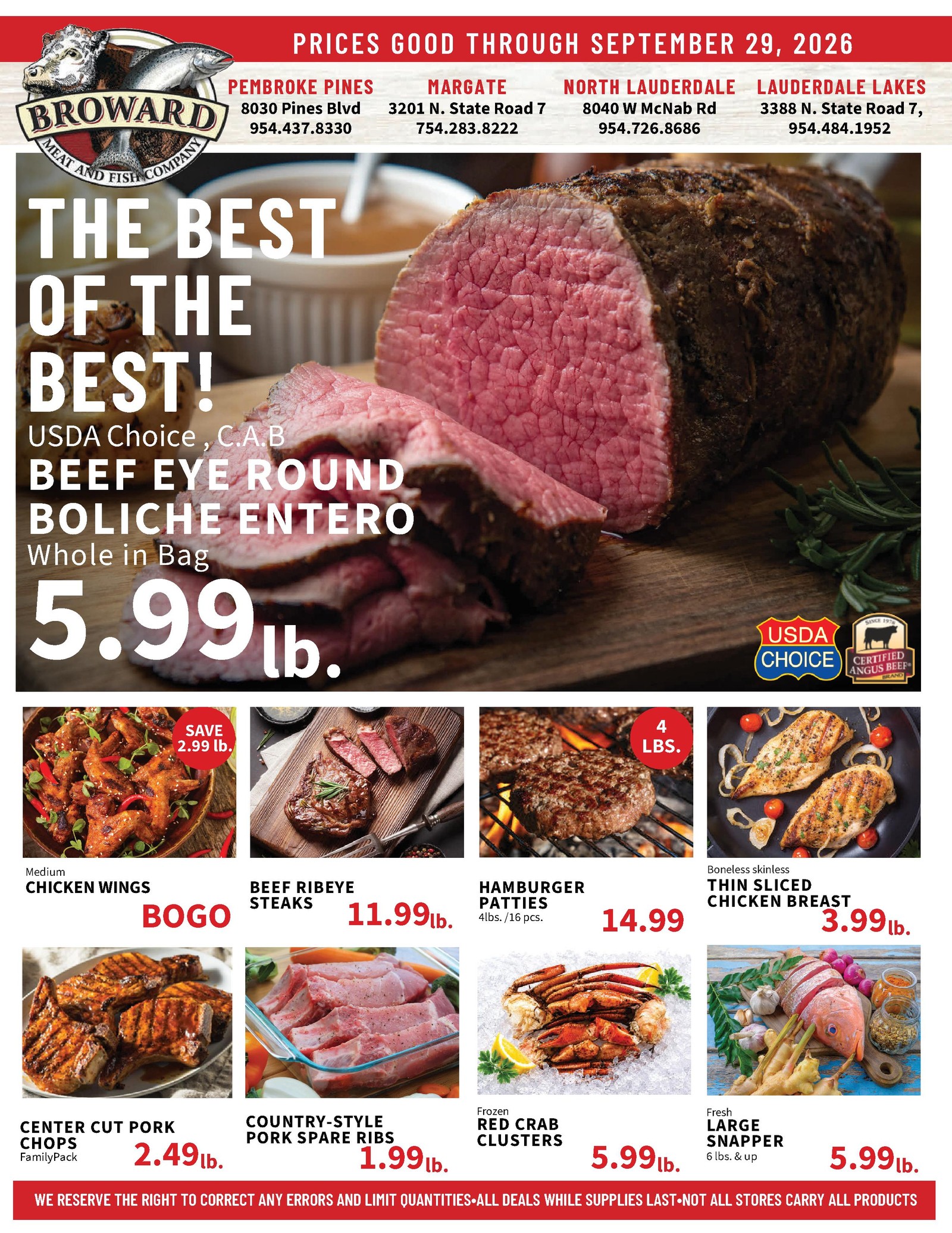 View Full Ad